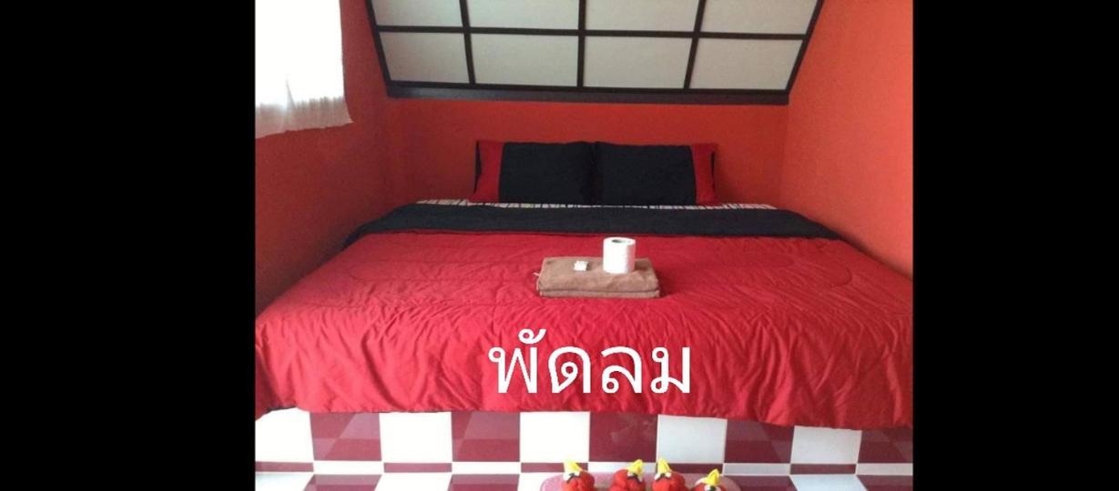เขาค้อ อันนาอิม รีสอร์ท Ban Thung Samoe Bilik gambar